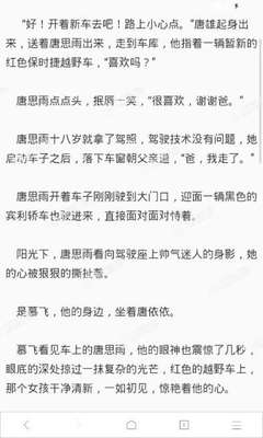 上海洗菲律宾黑名单洗白电话多少，洗白黑名单需要多少钱